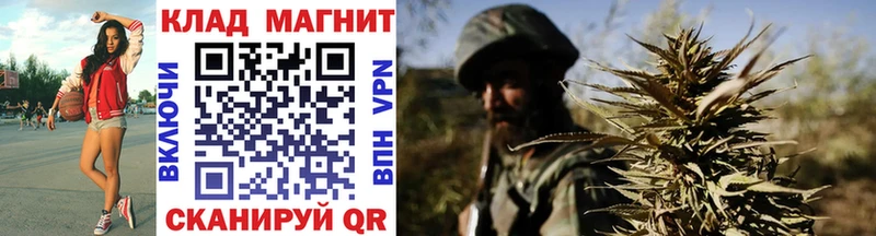 Наркошоп купить Конопля  Метамфетамин  Меф мяу мяу  Cocaine  Alpha-PVP  Кремёнки