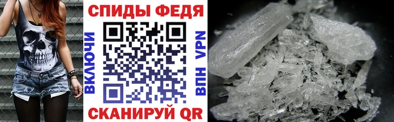 Купить закладки  Кремёнки  Амфетамин 97% 