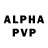 Alfa_PVP СК rina light