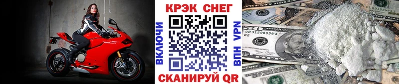 Купить где  Кремёнки  Cocaine 99% 
