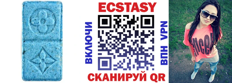 ЭКСТАЗИ Punisher  Купить  Кремёнки 