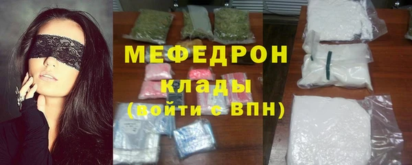 гашиш Бутурлиновка