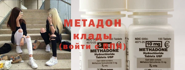 прущая мука Лиски