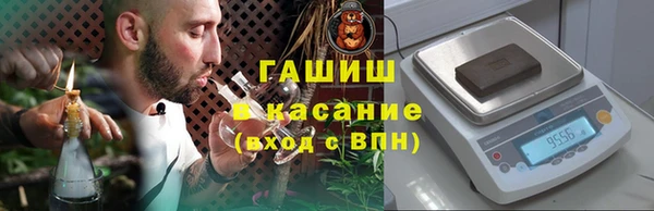 сатива Липки
