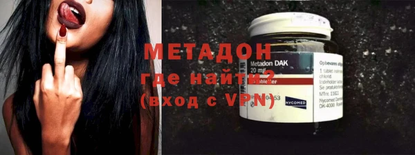 сатива Липки