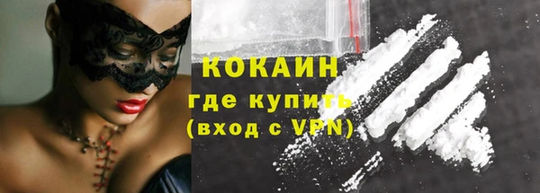 прущая мука Лиски