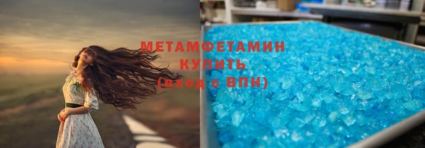 прущий лед Лихославль