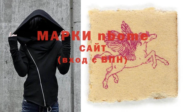 прущий лед Лихославль