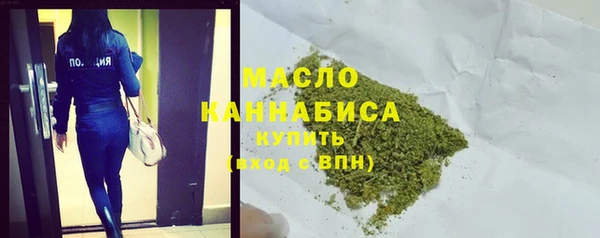 прущий лед Лихославль