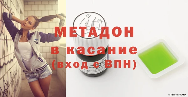 прущий лед Валуйки