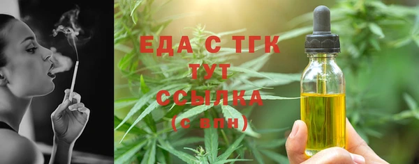сатива Липки