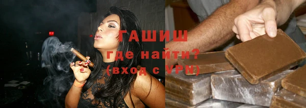 сатива Липки