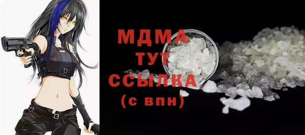 прущая мука Лиски