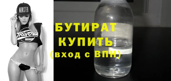 прущий лед Лихославль