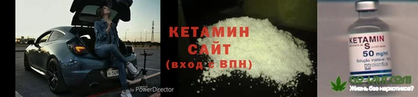 прущий лед Лихославль