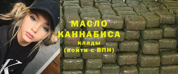 сатива Липки