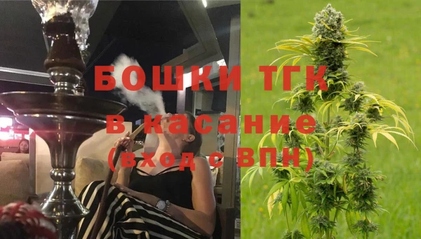 прущий лед Лихославль