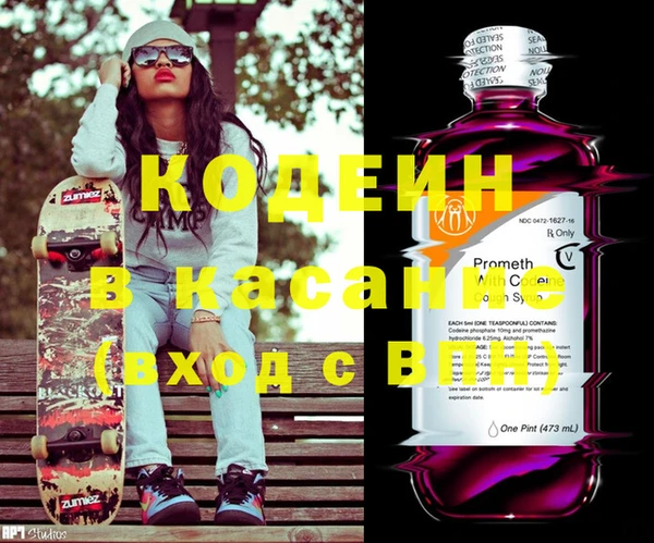 прущий лед Лихославль
