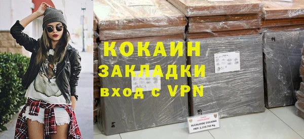 a pvp Магадан