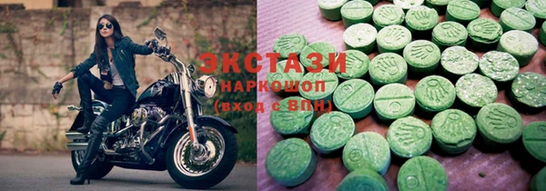 прущая мука Лиски