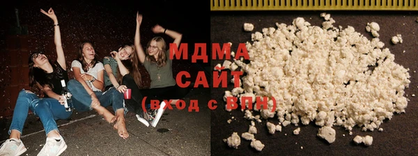 сатива Липки