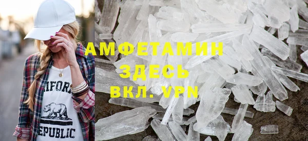 прущий лед Лихославль