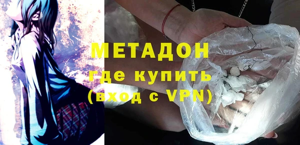 прущая мука Лиски