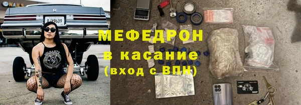 прущая мука Лиски