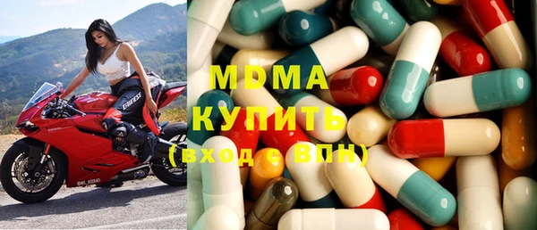 прущая мука Лиски