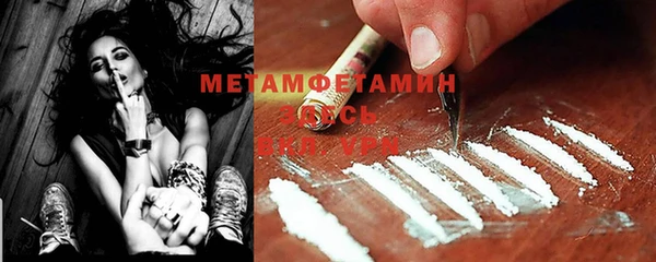прущий лед Лихославль