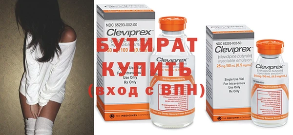 прущий лед Лихославль