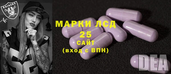прущая мука Лиски