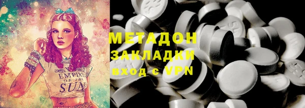 прущий лед Лихославль
