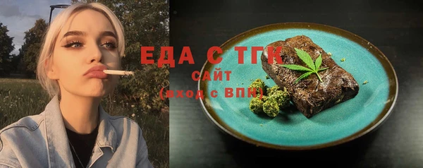 прущий лед Лихославль