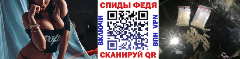 Купить  Кремёнки  МЕТАМФЕТАМИН витя 