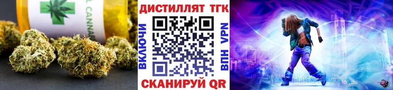 Купить Кремёнки ТГК вейп